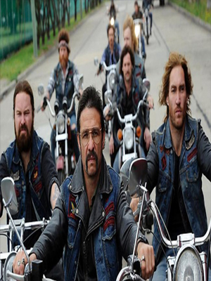 Bikie Wars